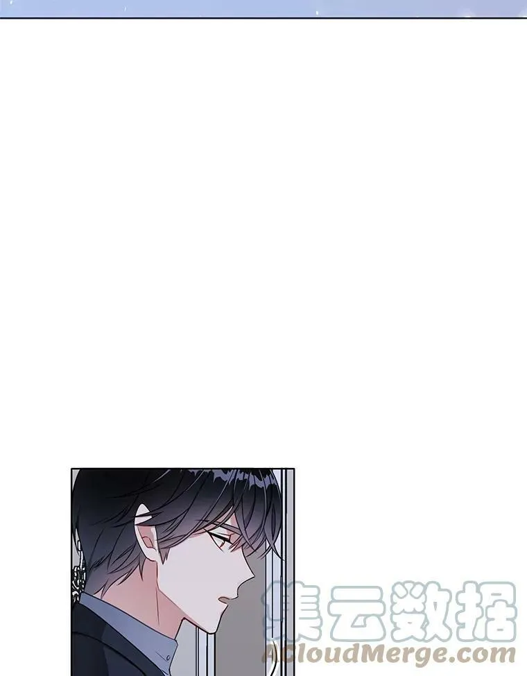 99.拜托你了 第34页
