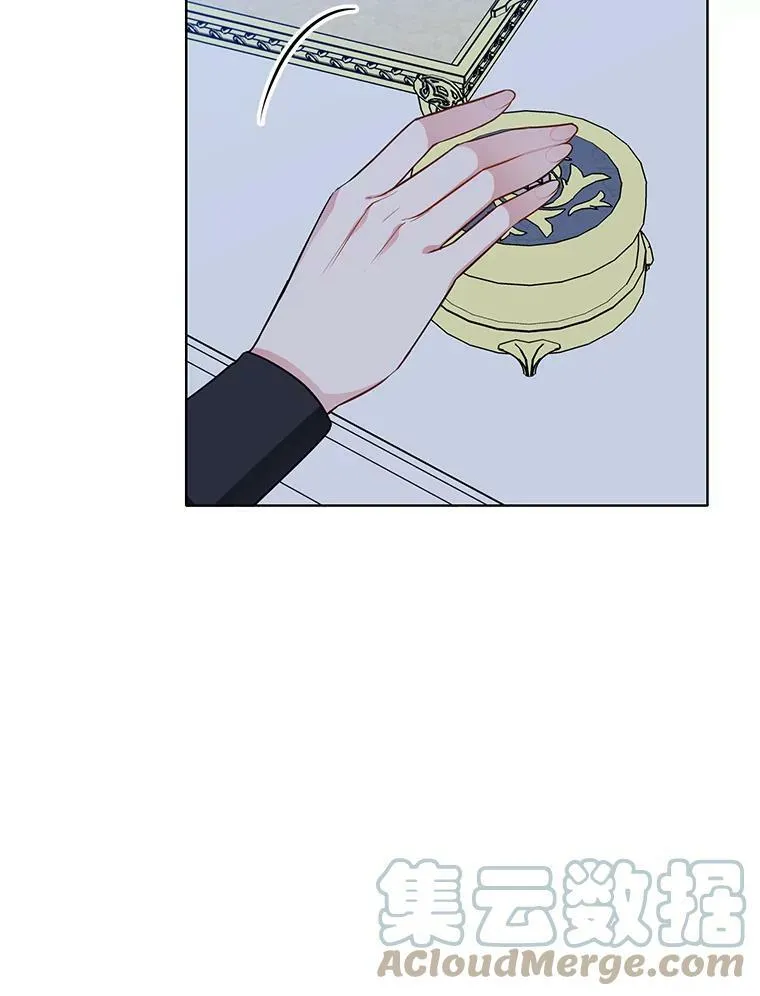 99.拜托你了 第64页
