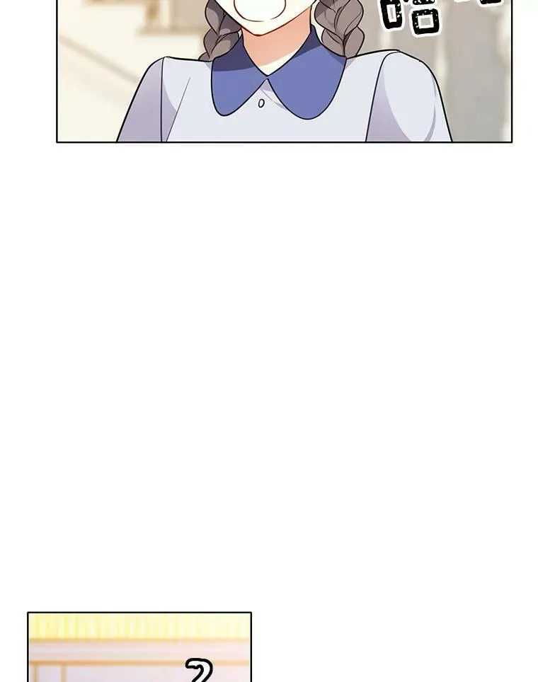100.兜兜转转还是她 第14页