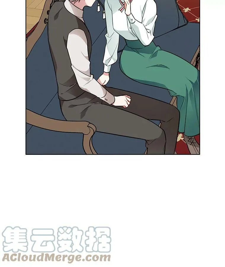 100.兜兜转转还是她 第73页