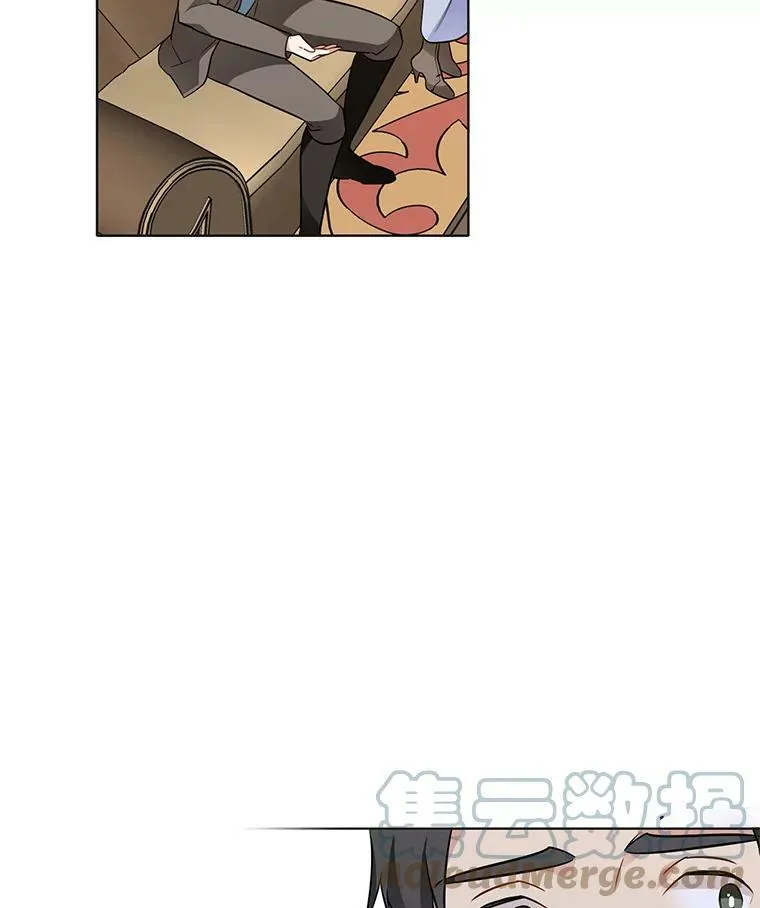 100.兜兜转转还是她 第97页