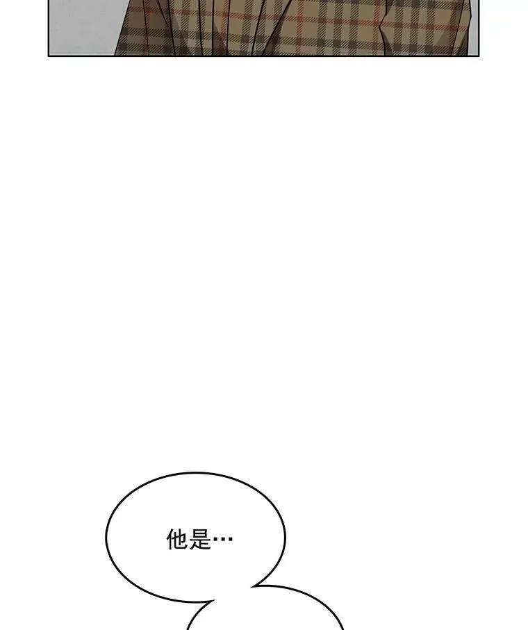 102.上门求婚 第38页