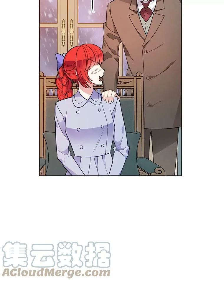 102.上门求婚 第61页