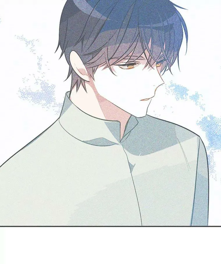 102.上门求婚 第71页