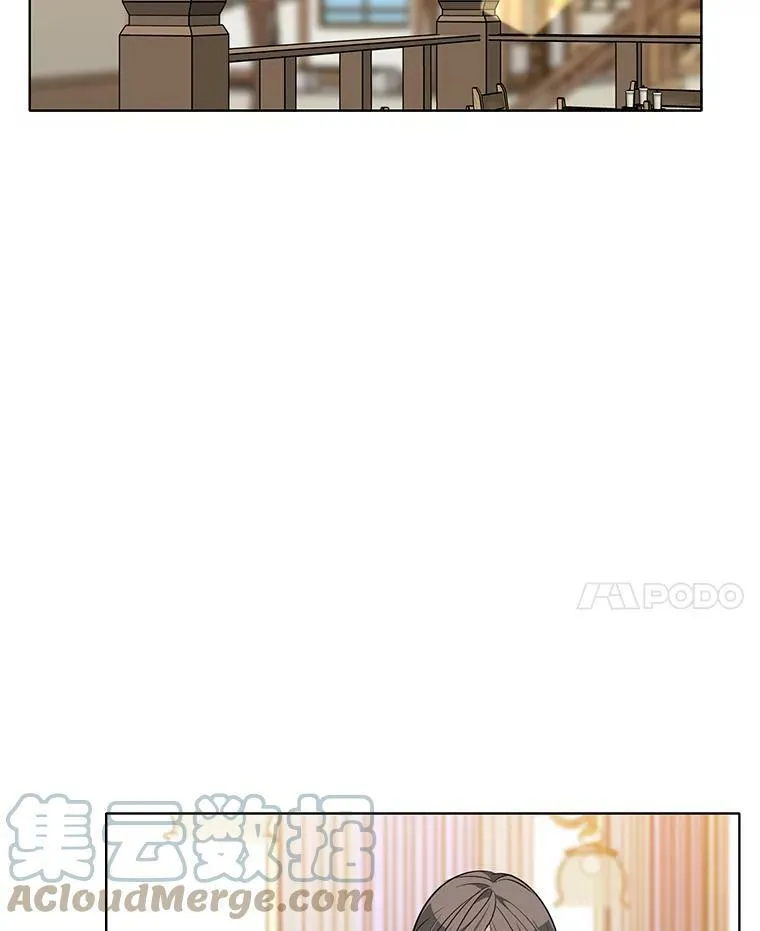 102.上门求婚 第93页