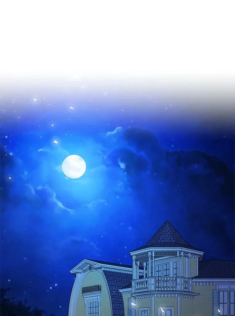 104.魔女空间 第3页