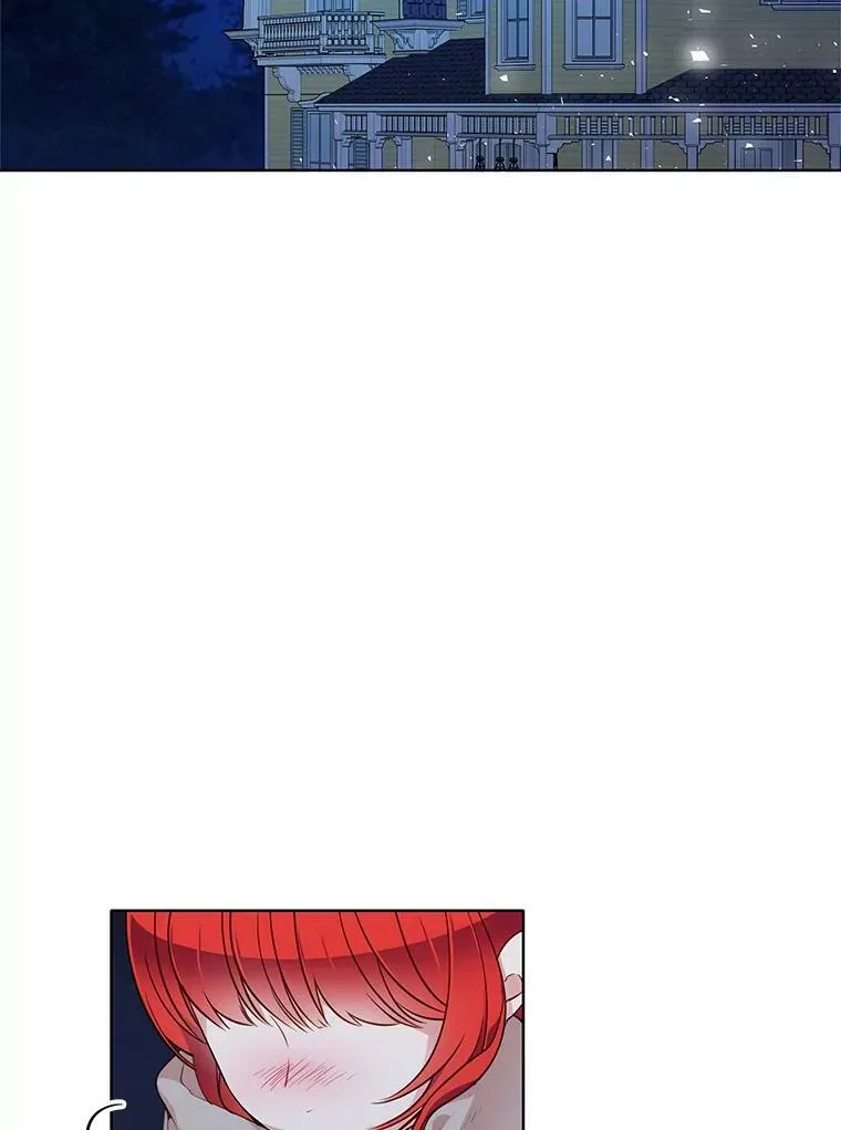 104.魔女空间 第4页