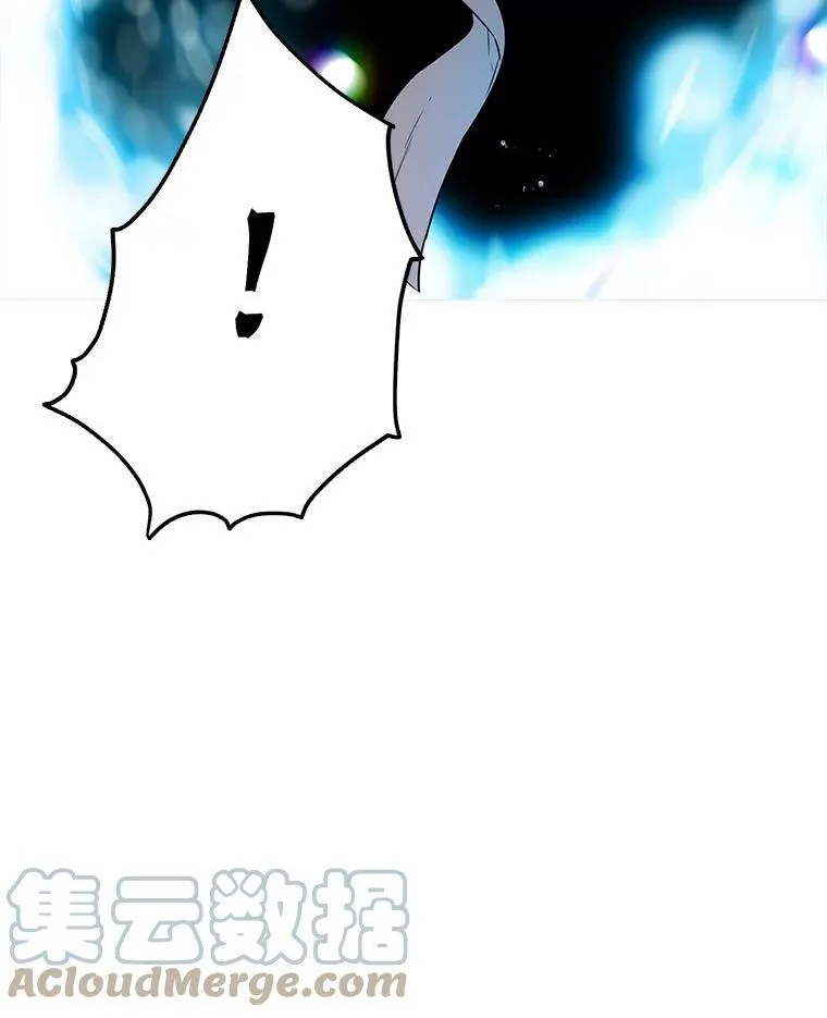104.魔女空间 第49页
