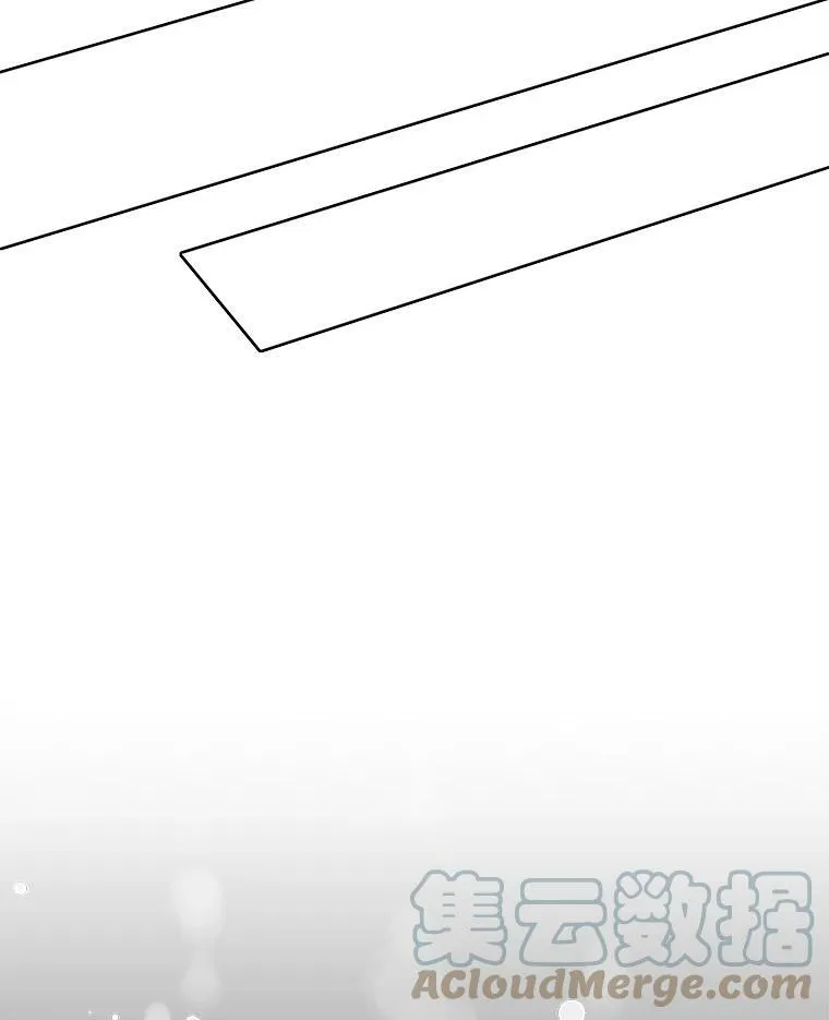 104.魔女空间 第53页