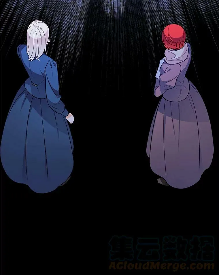 104.魔女空间 第113页