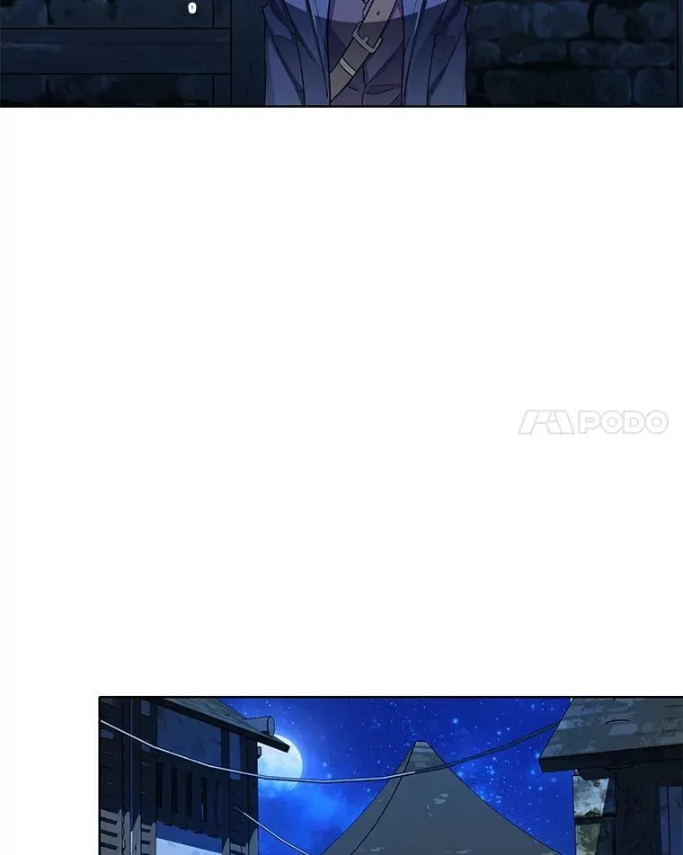105.黛汐受伤 第42页