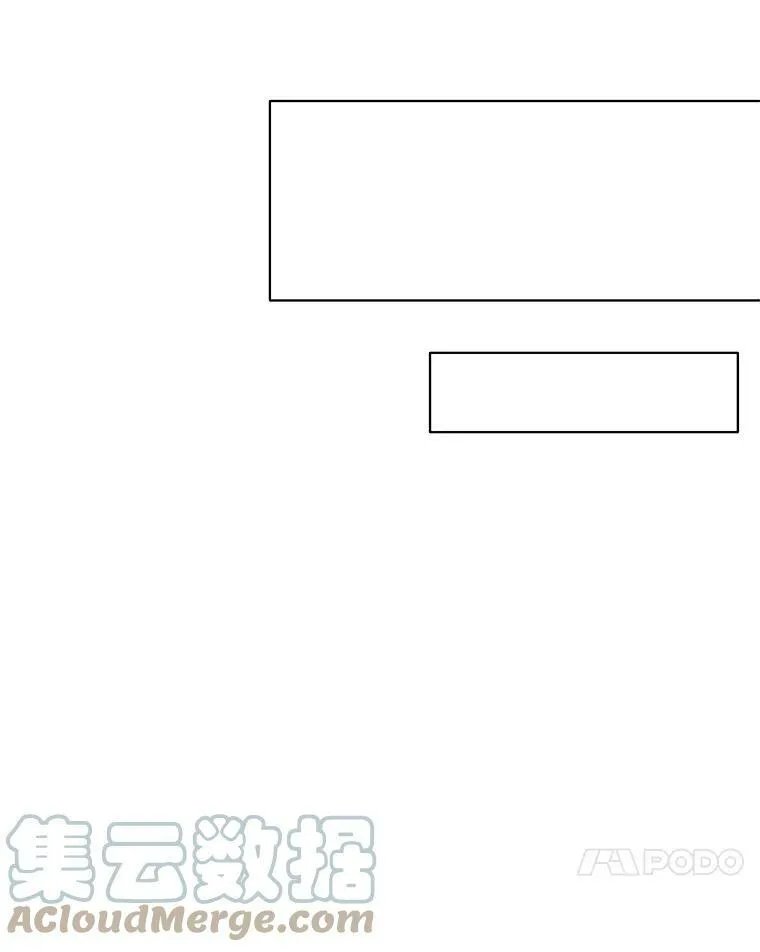 105.黛汐受伤 第45页