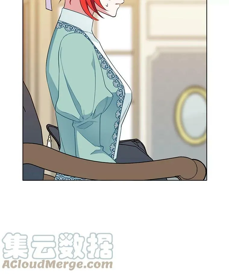 105.黛汐受伤 第101页