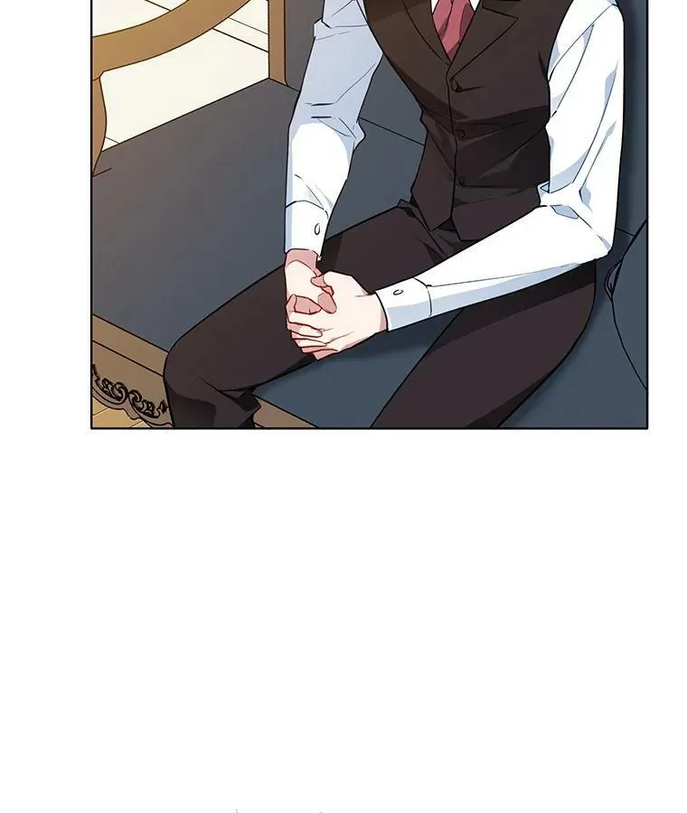 106.神殿 第11页