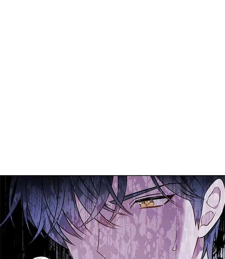 106.神殿 第31页