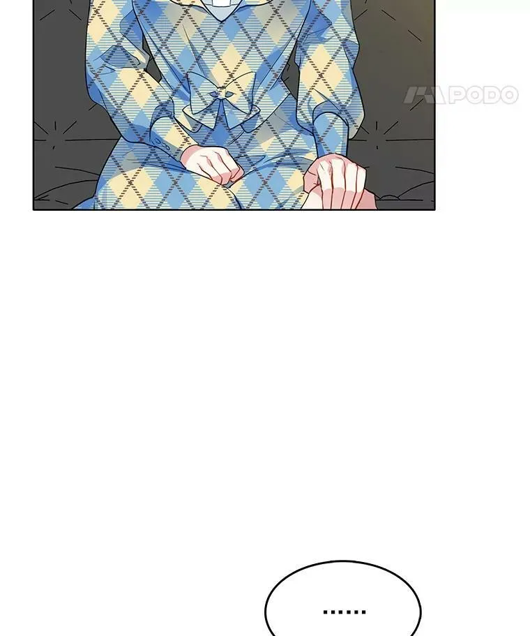 106.神殿 第40页