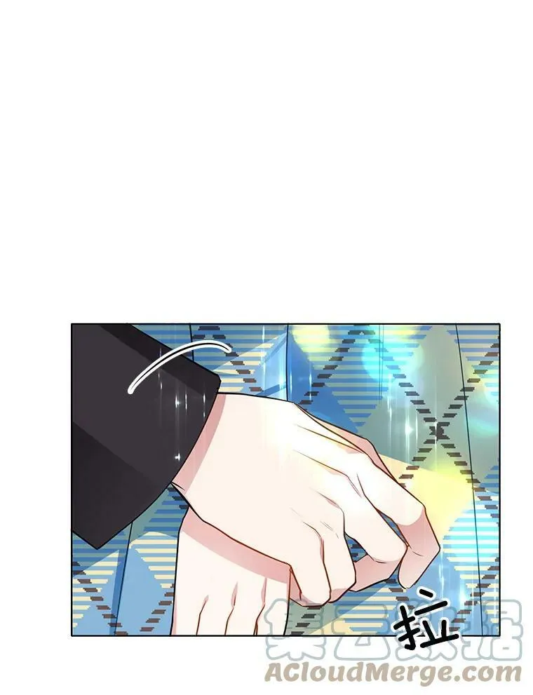 106.神殿 第49页