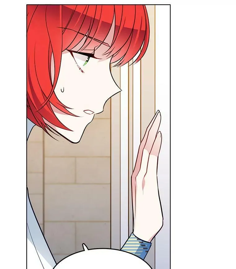 106.神殿 第98页