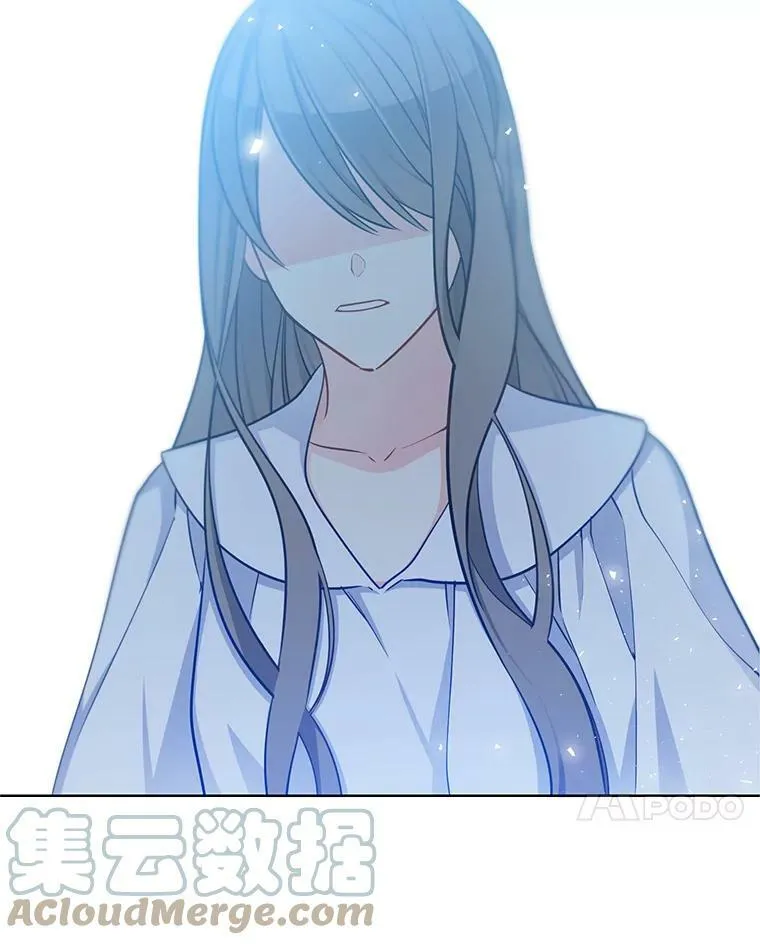107.约会 第97页