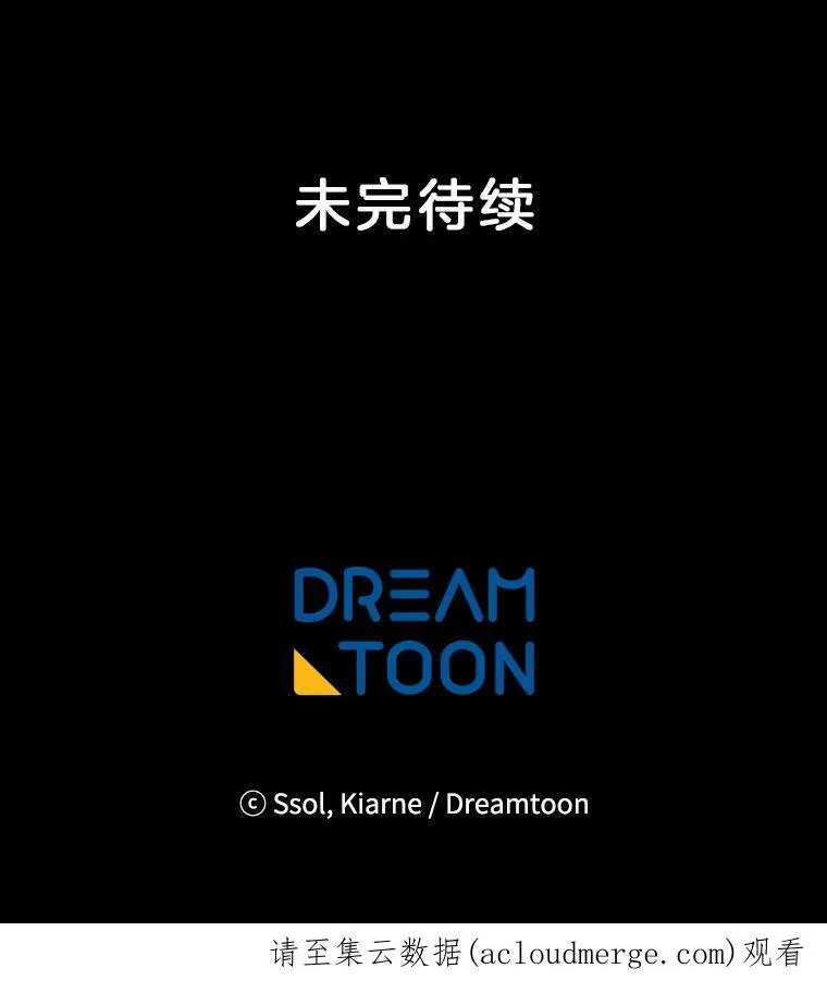 107.约会 第102页