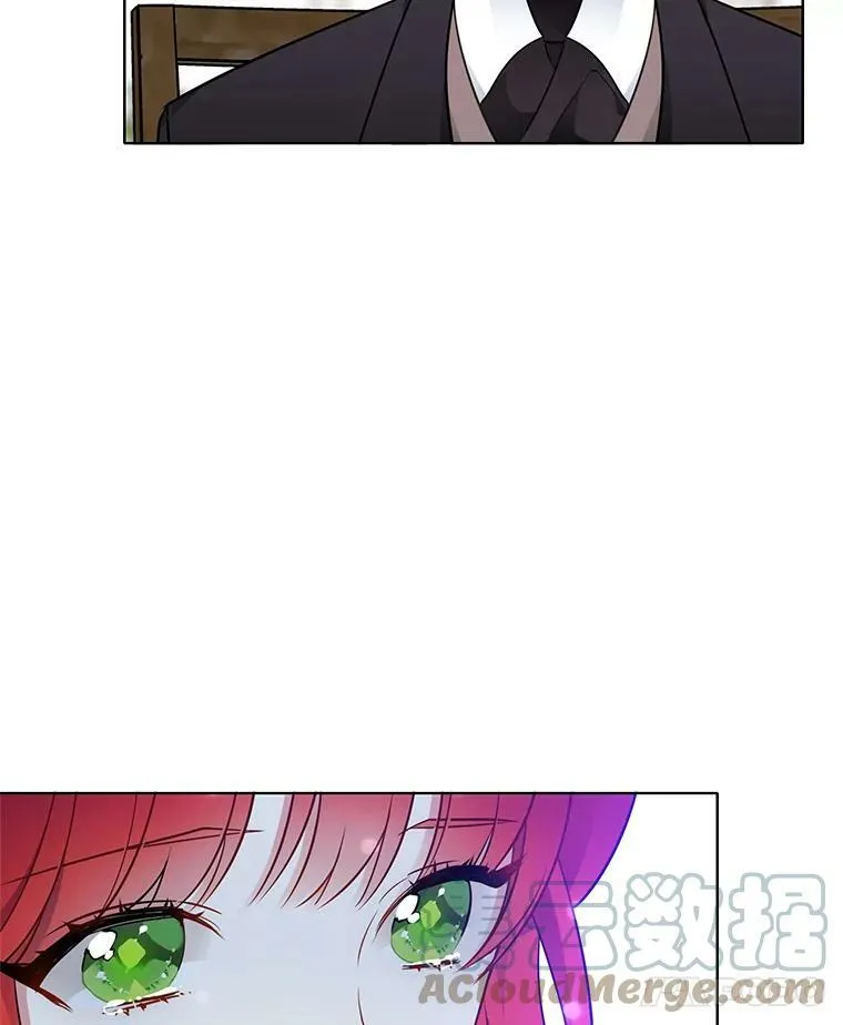 108.里安的童年 第19页