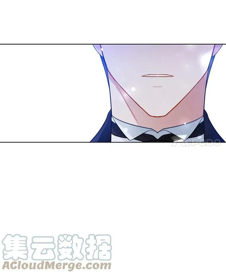 108.里安的童年 第22页