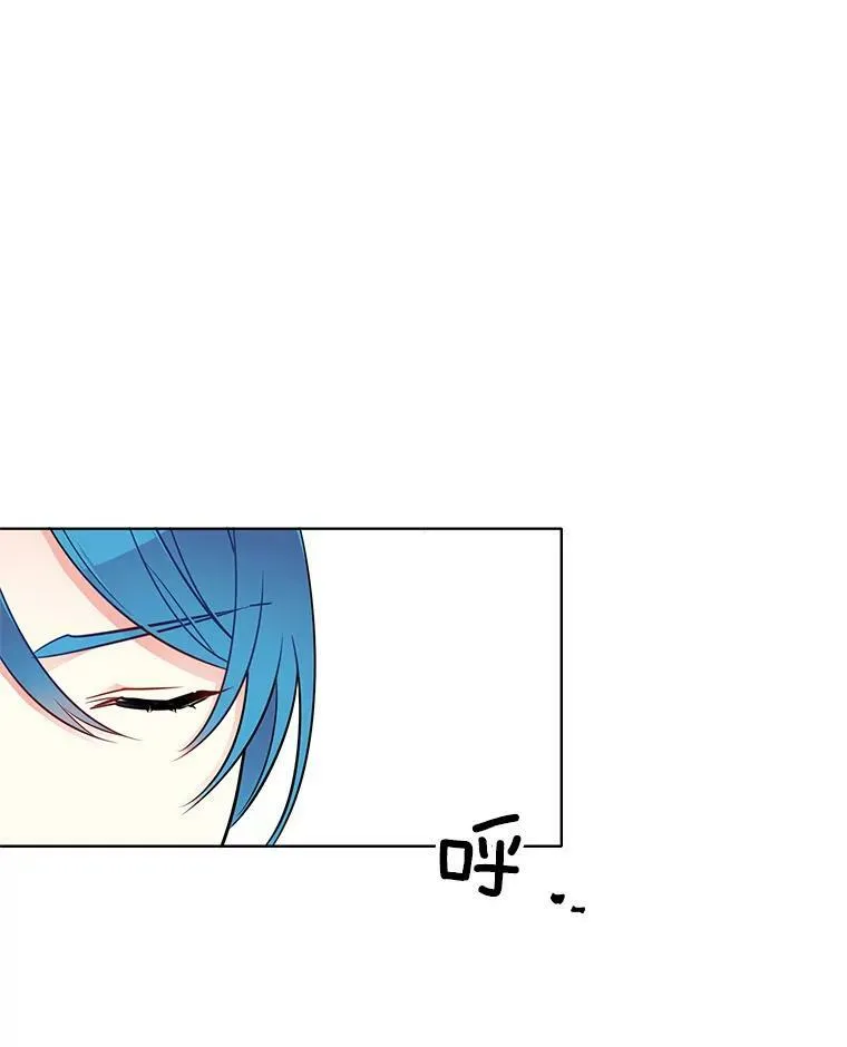 108.里安的童年 第51页