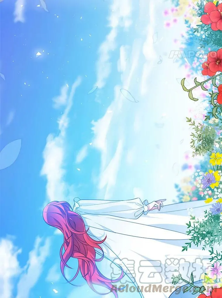 108.里安的童年 第94页
