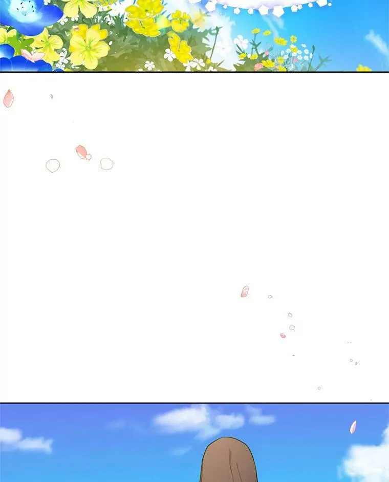109.见面 第6页