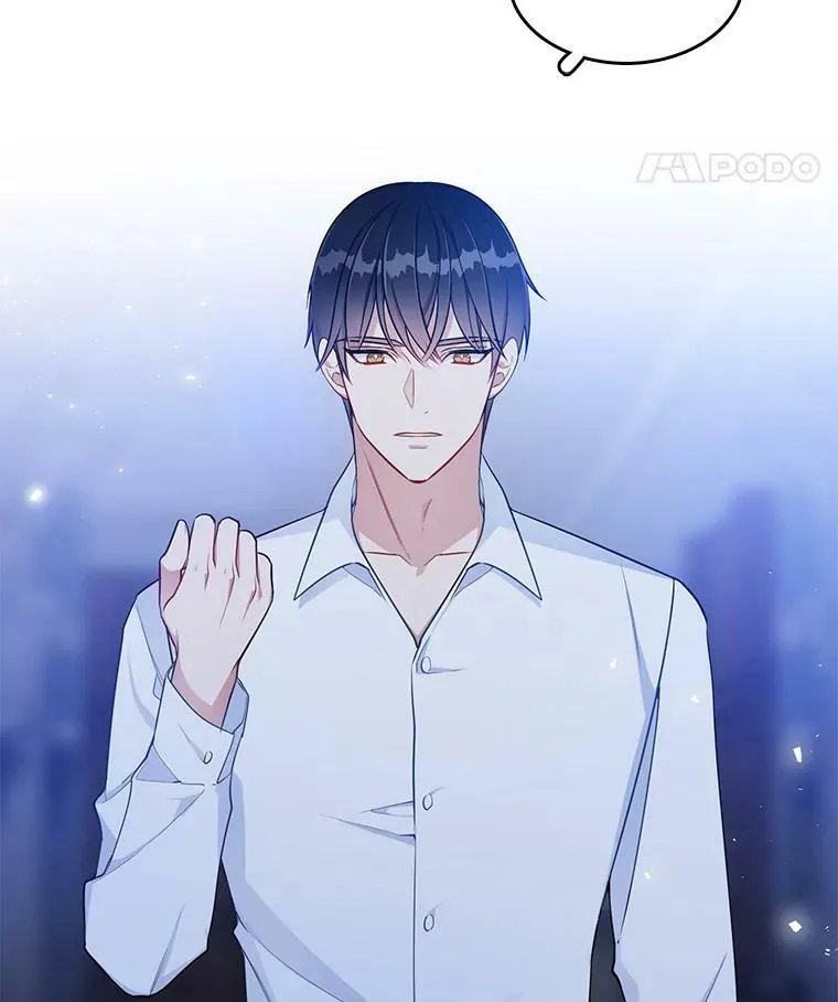 109.见面 第92页
