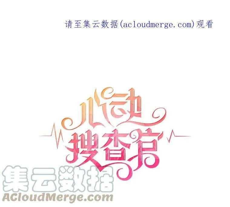 110.邮局 第1页