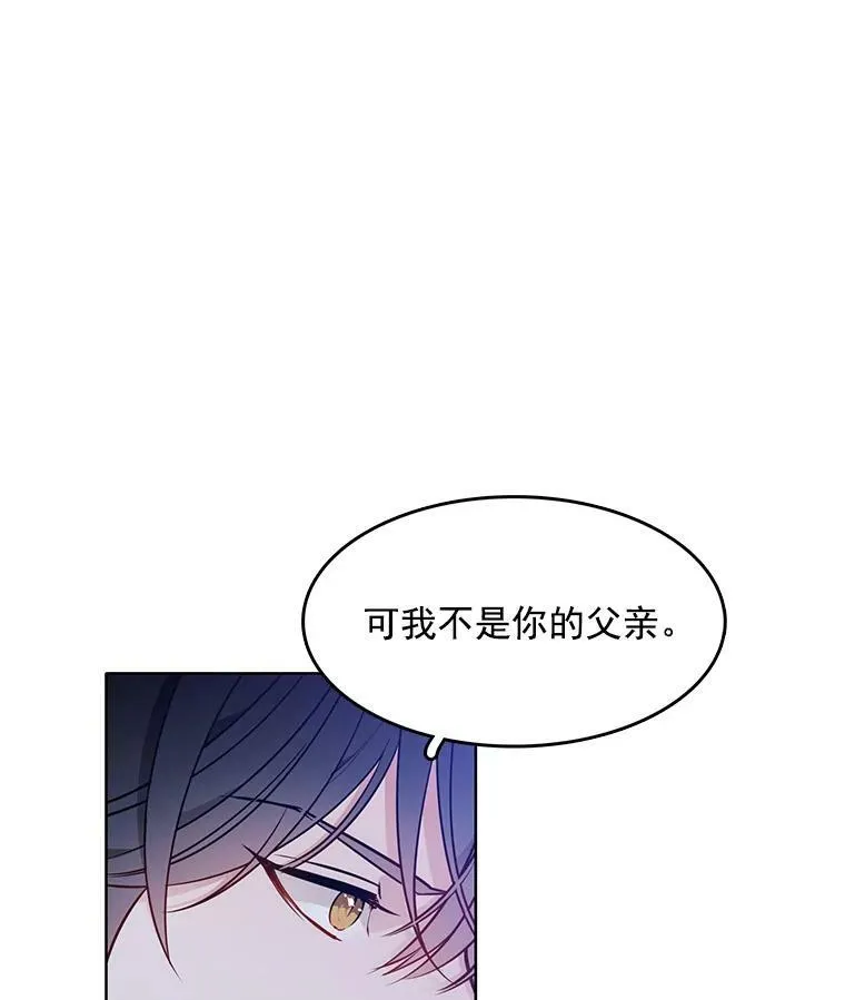 110.邮局 第16页