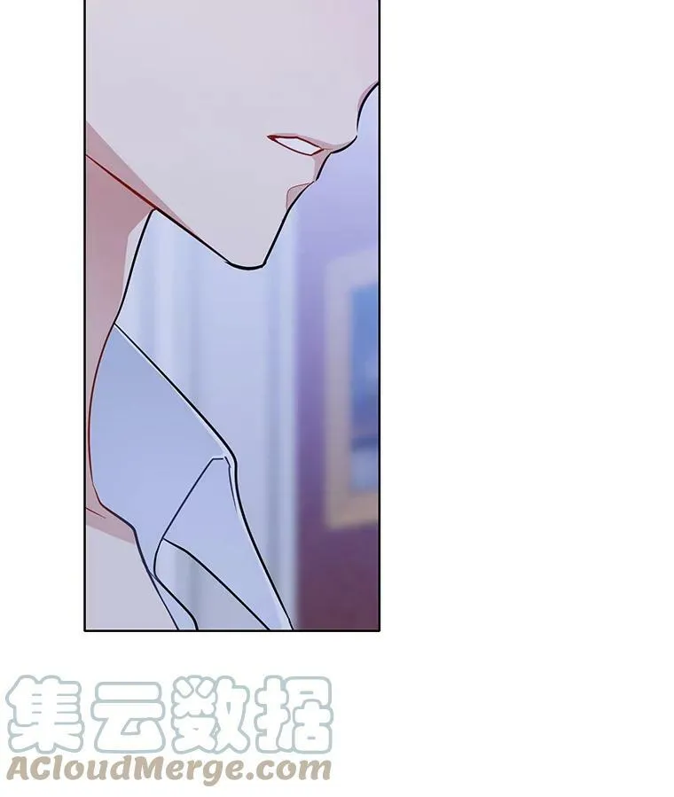 110.邮局 第17页