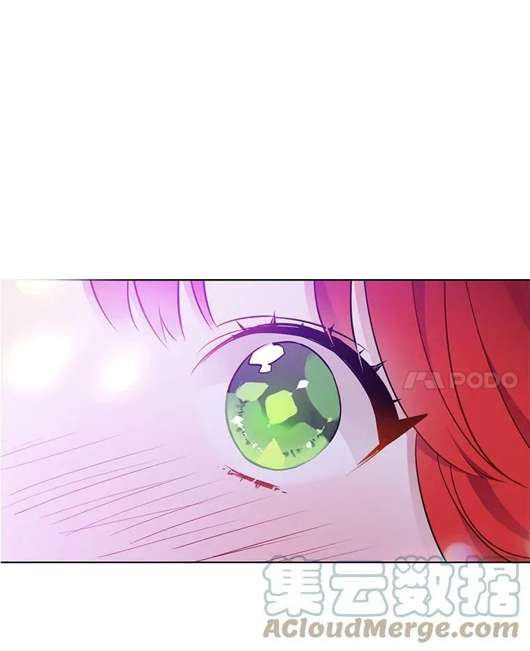 110.邮局 第33页
