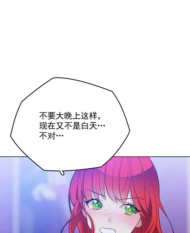 110.邮局 第34页