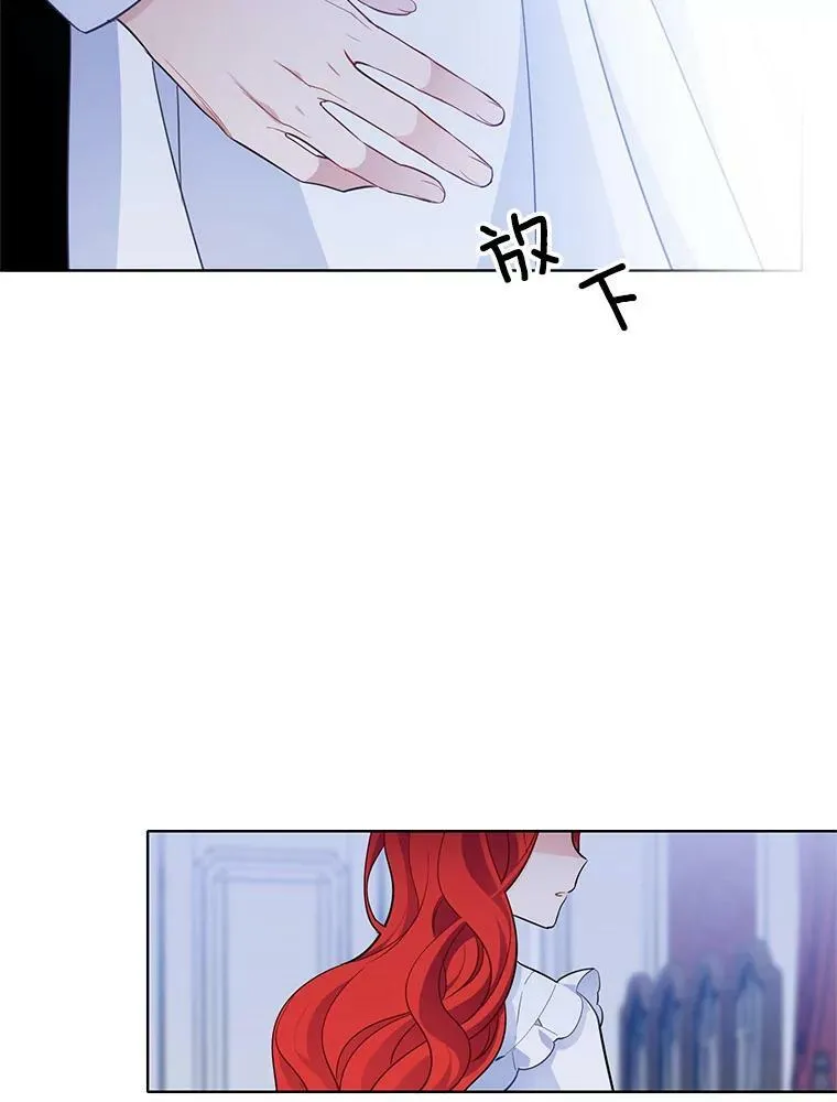 110.邮局 第38页
