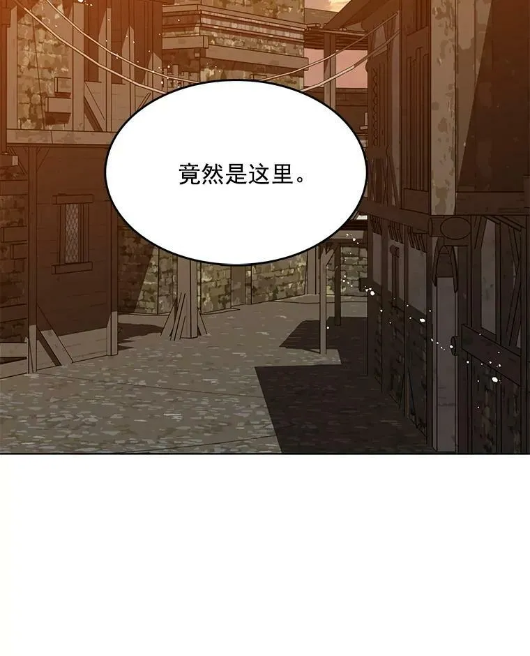 110.邮局 第80页