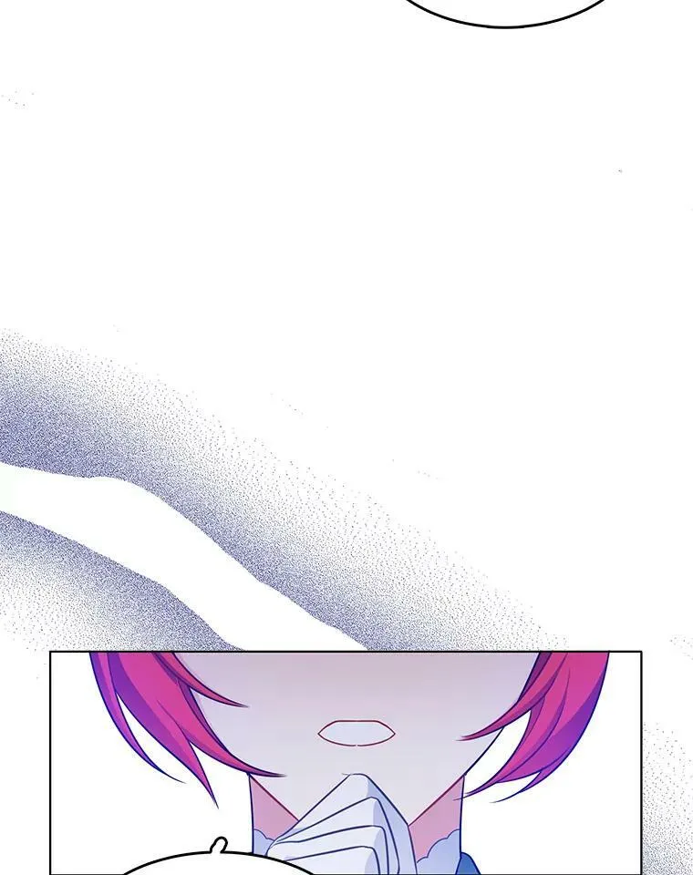 110.邮局 第86页