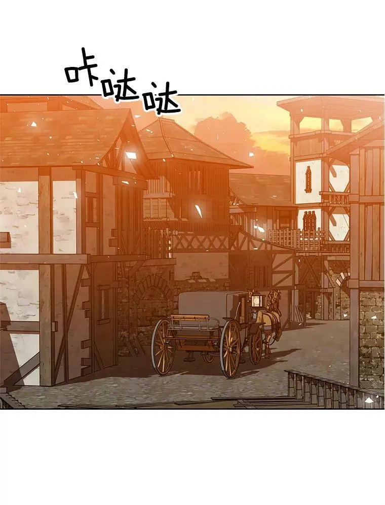 110.邮局 第103页