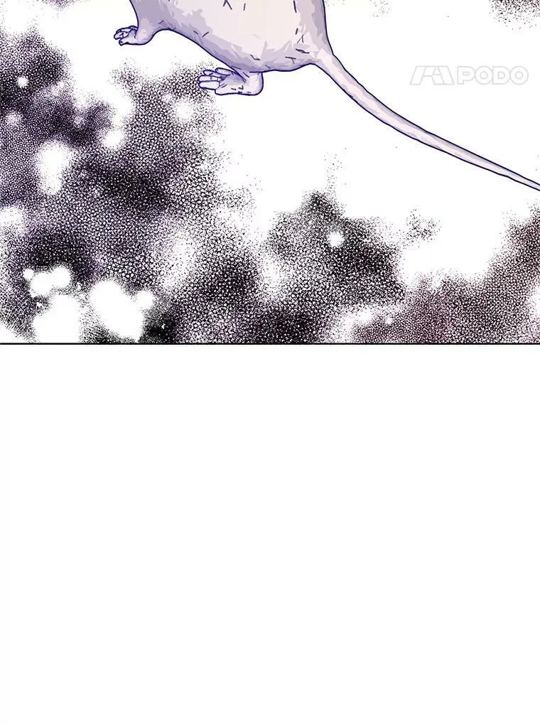111.分离 第31页