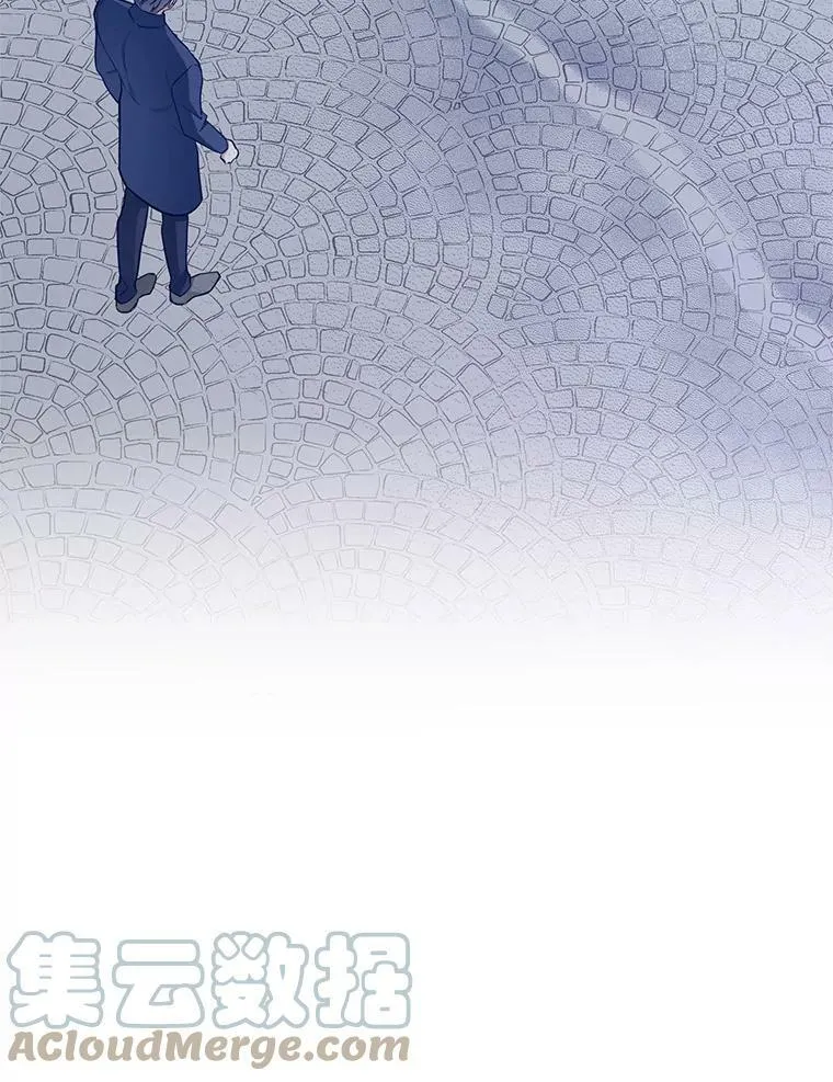 111.分离 第93页