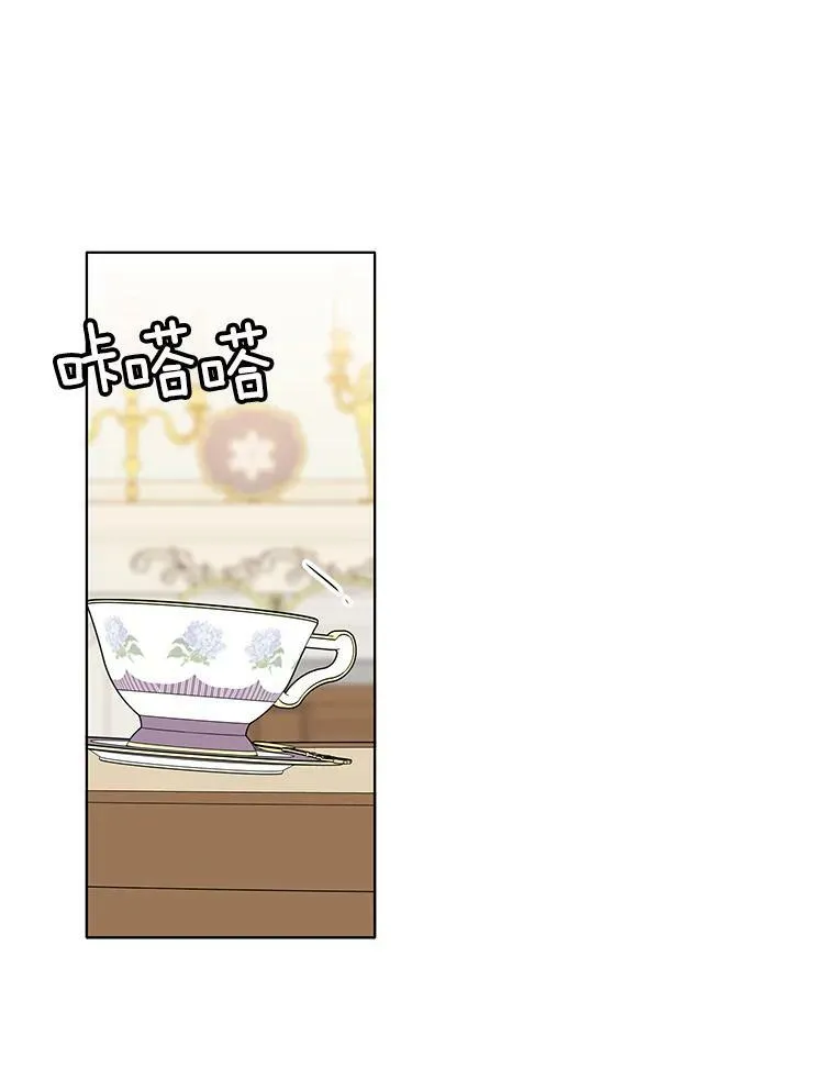 112.求见 第3页