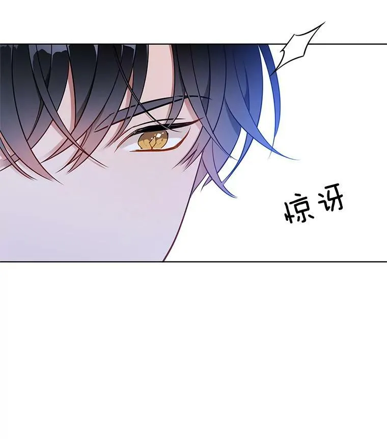 112.求见 第58页