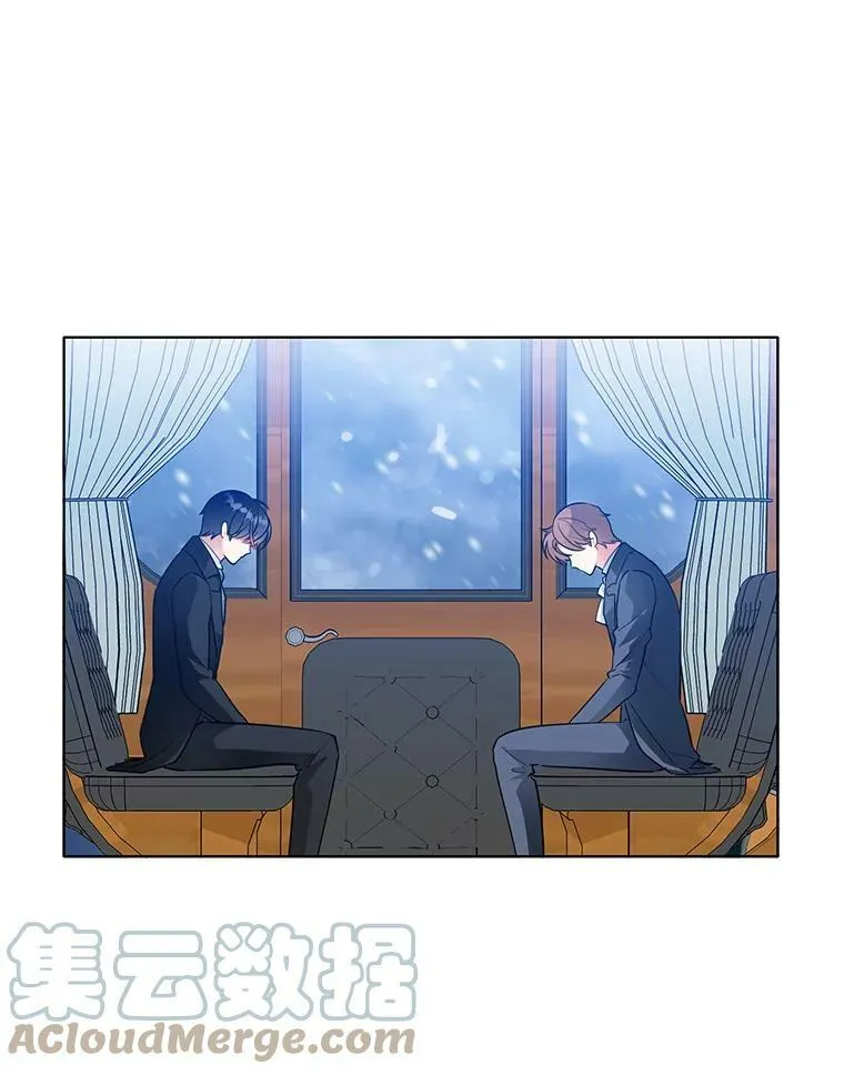 112.求见 第73页