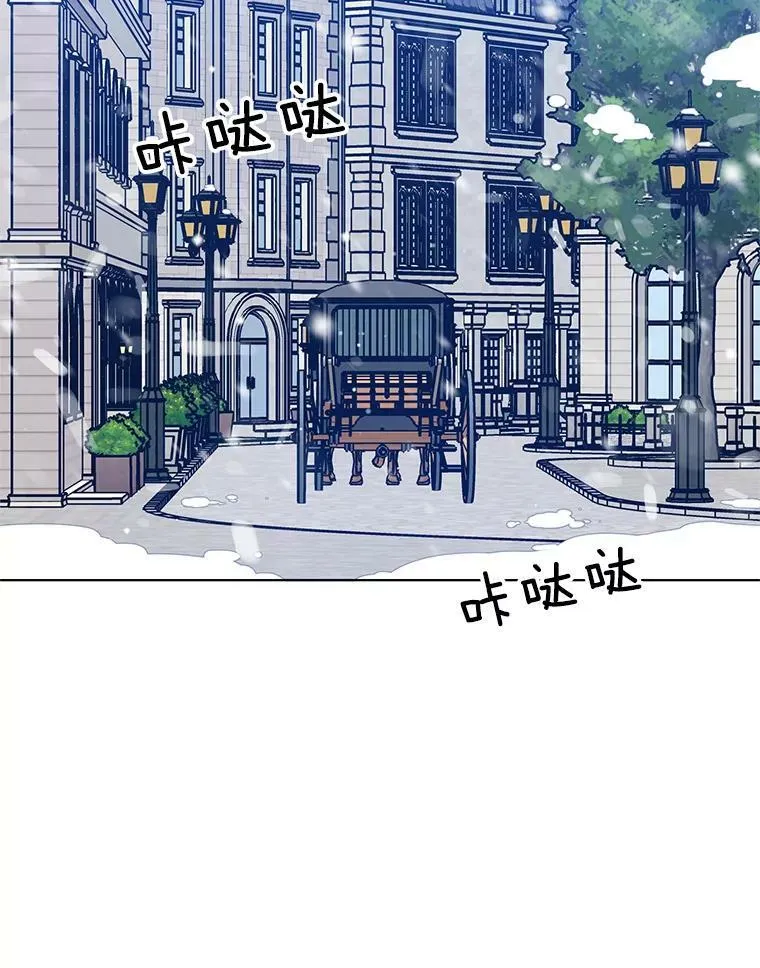 112.求见 第75页