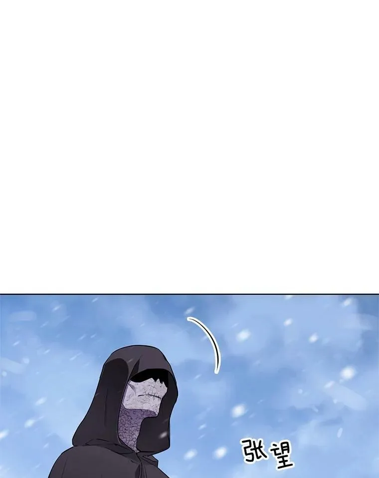 112.求见 第83页