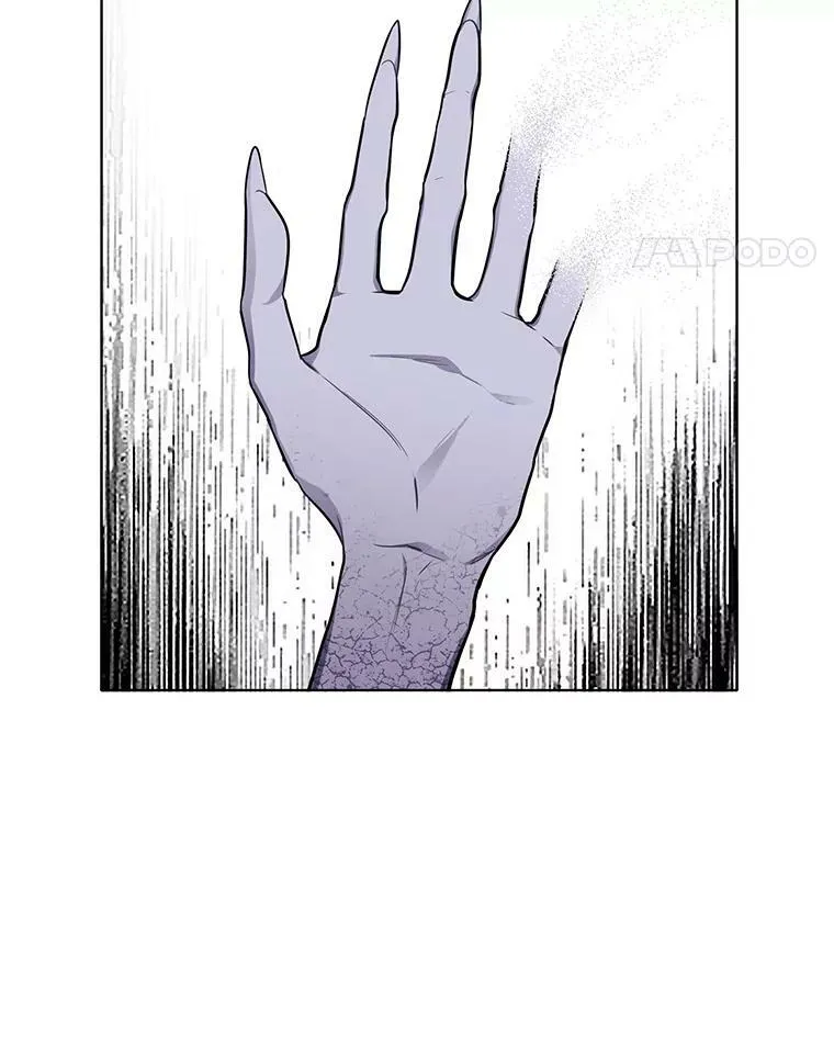 112.求见 第88页
