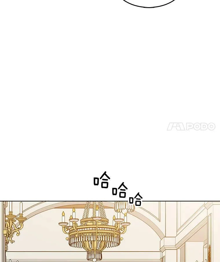 112.求见 第102页