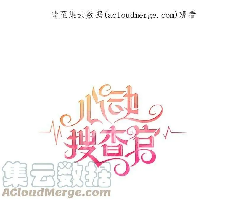 113.父母的爱情 第1页