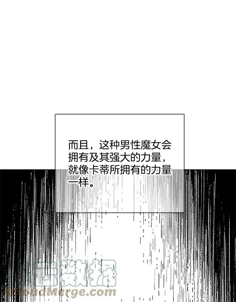 113.父母的爱情 第41页